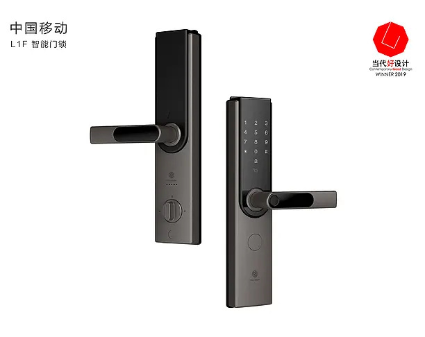 中國移動自主品牌L1F智能門鎖 智慧生活的新一代安全守護(hù)者